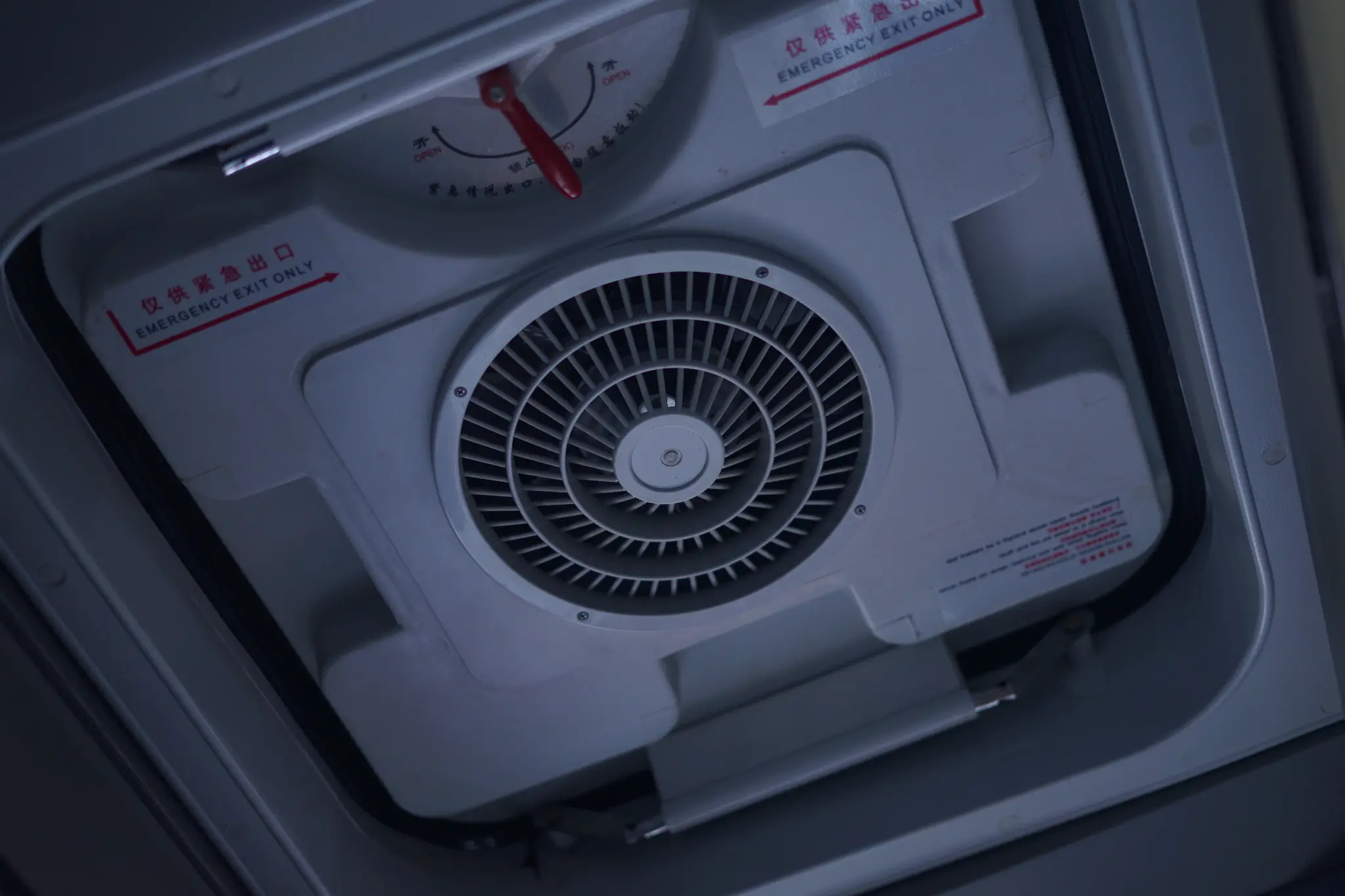 AC & Ventilasi